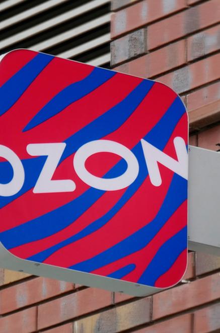 Задний фон секции героя (мобильная версия)